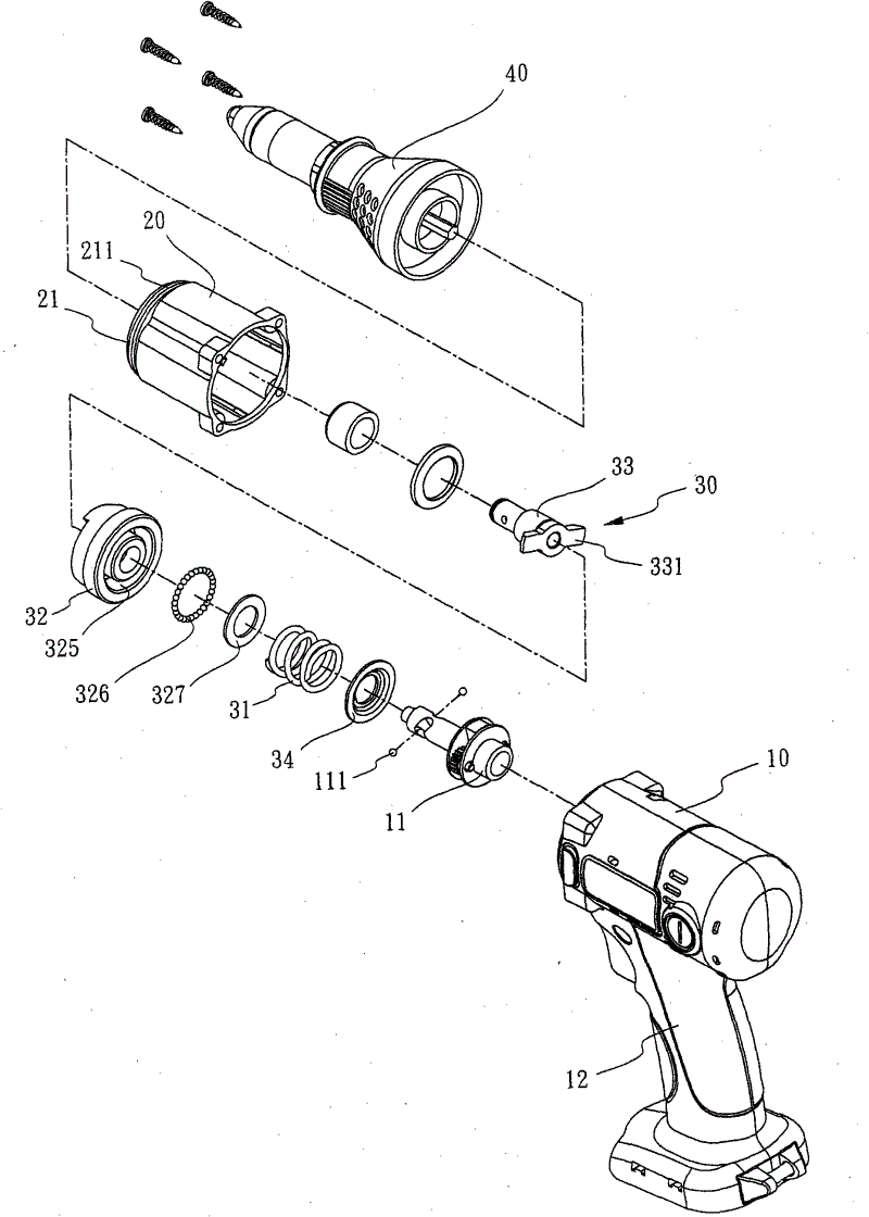 Electric tool