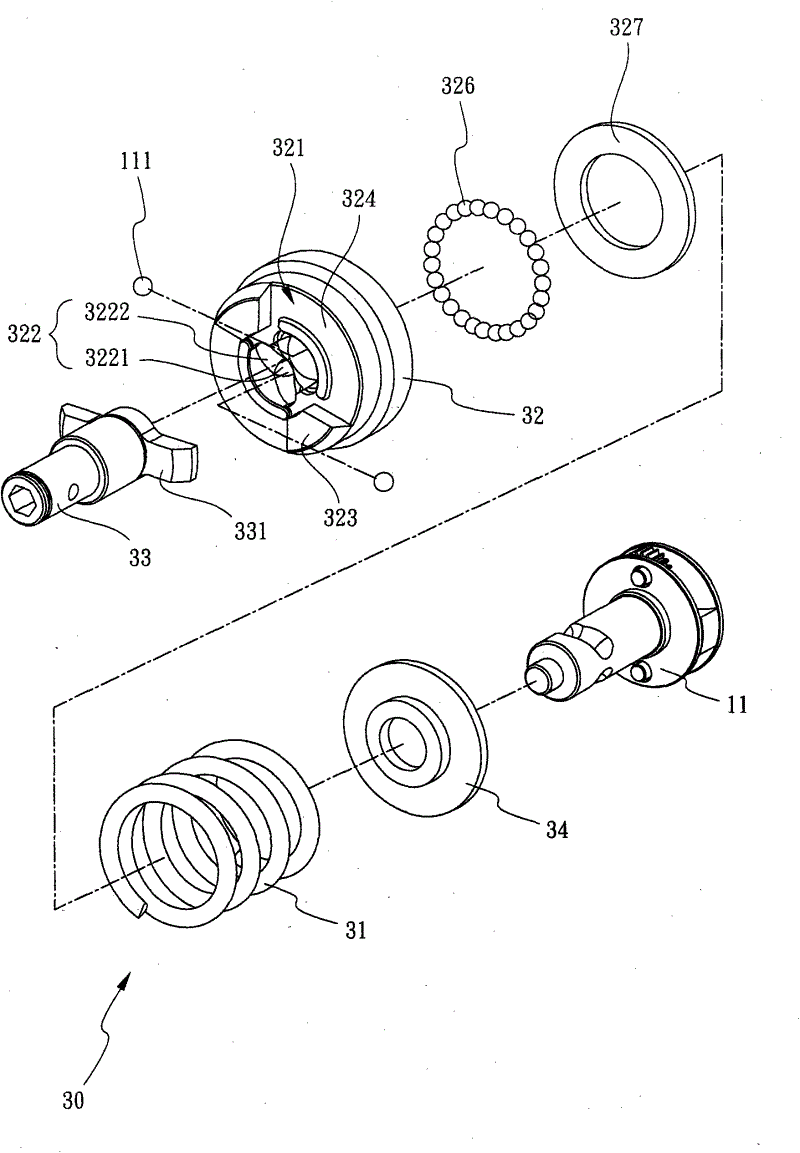 Electric tool