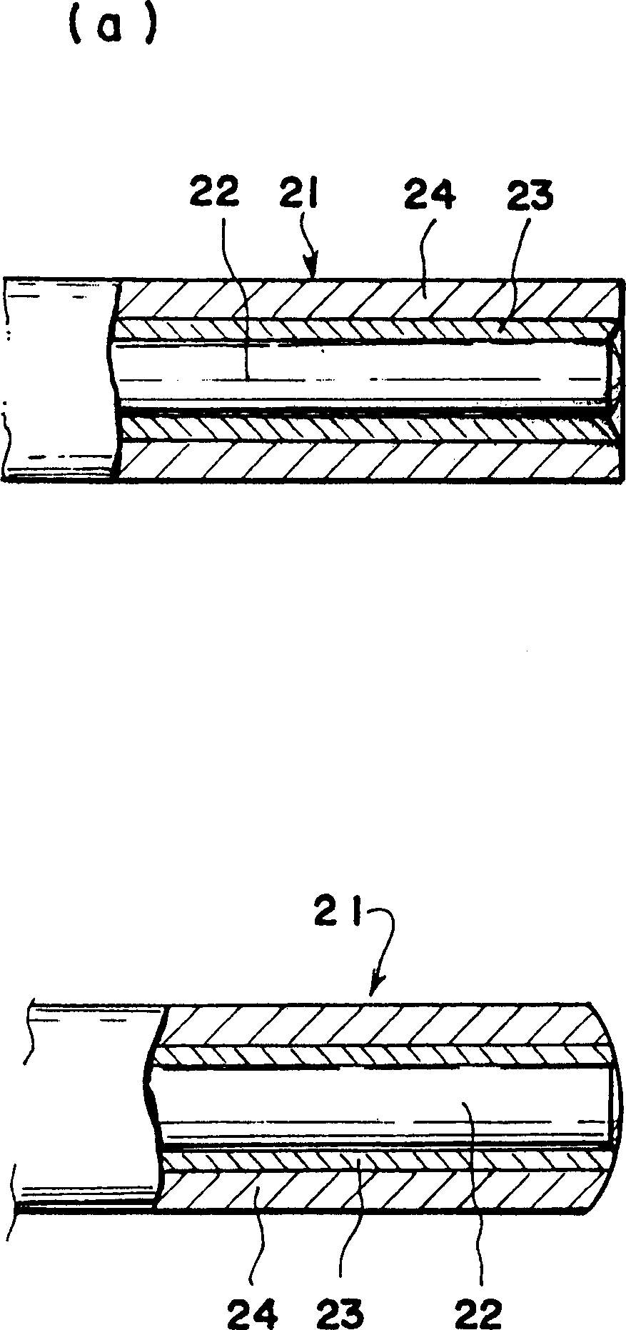 Plastic light guide fiber end face processing method, apparatus, cutting blade and connecting method