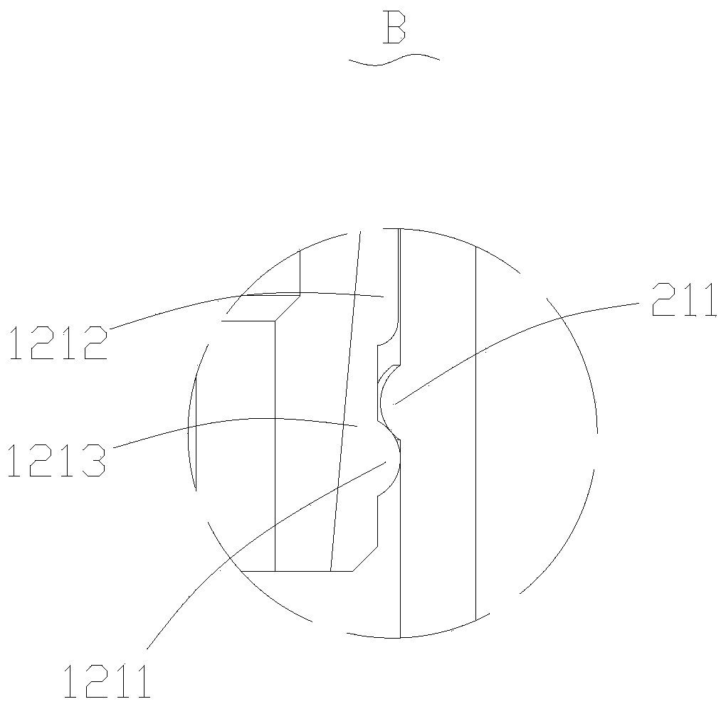 Atomizing humidifier