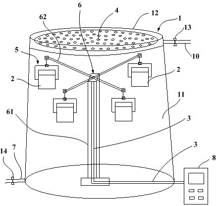 Digestor and digestion method for solid-state environmental sample