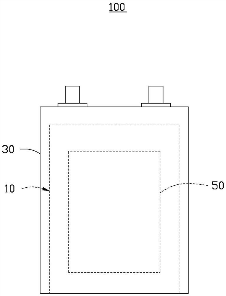 Battery and electronic device using same