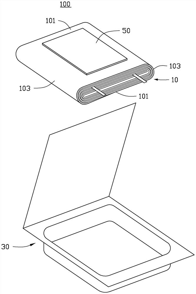 Battery and electronic device using same