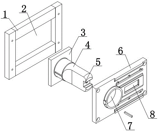 Partition plate buckling frame used inside cabin