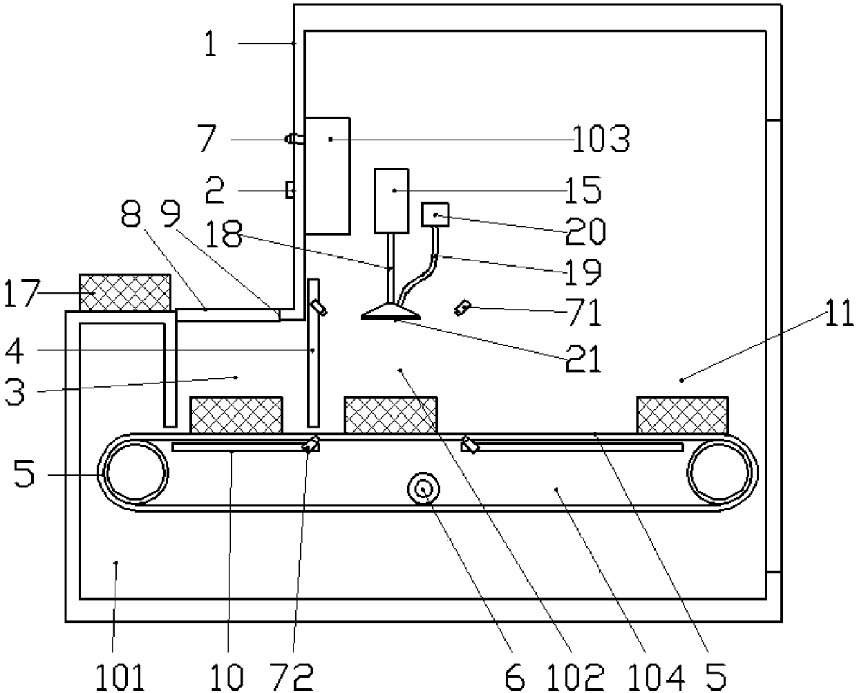 Sucker-type goods-check unmanned store goods-return device