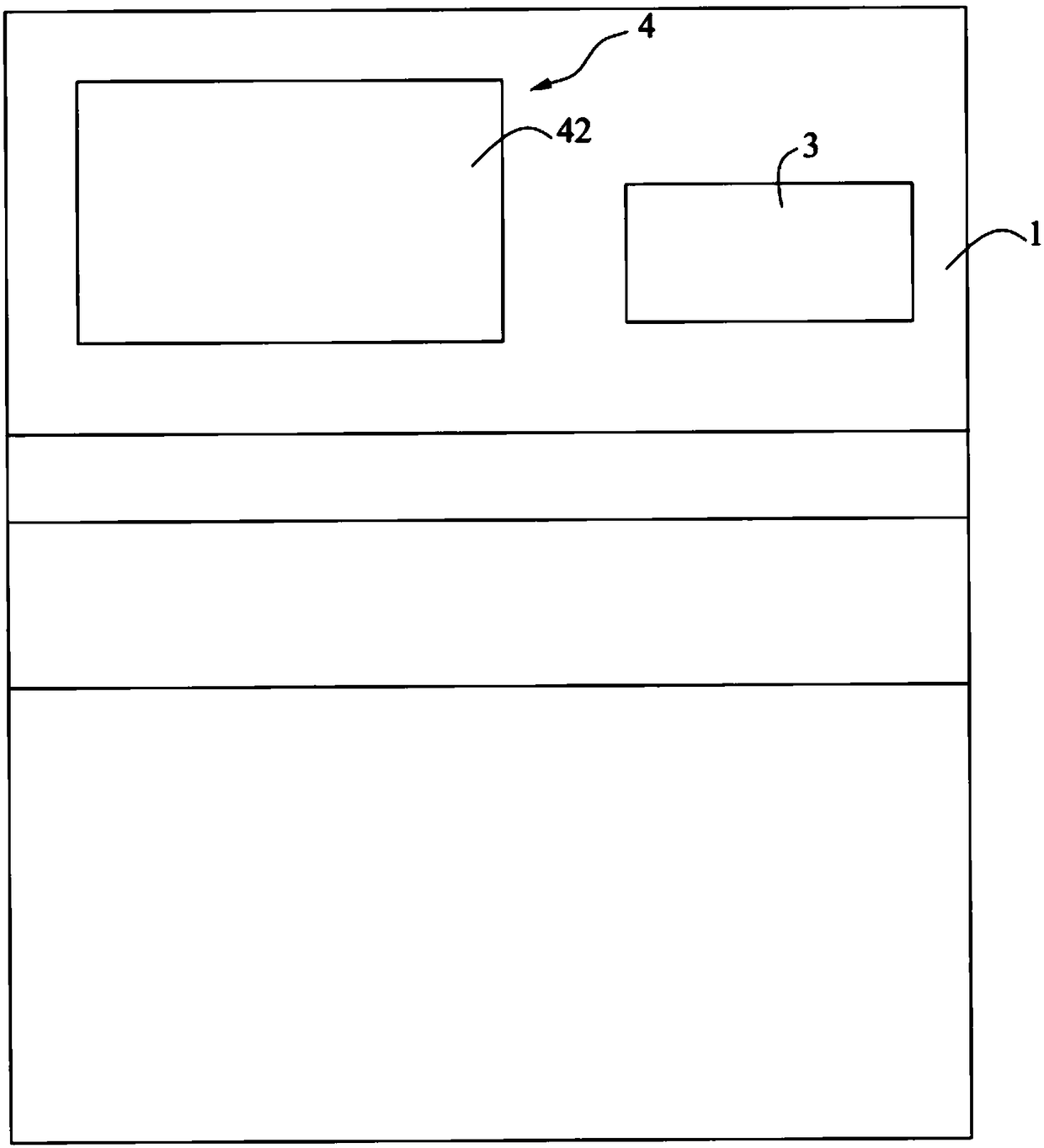 Diesel generating set centralized control console