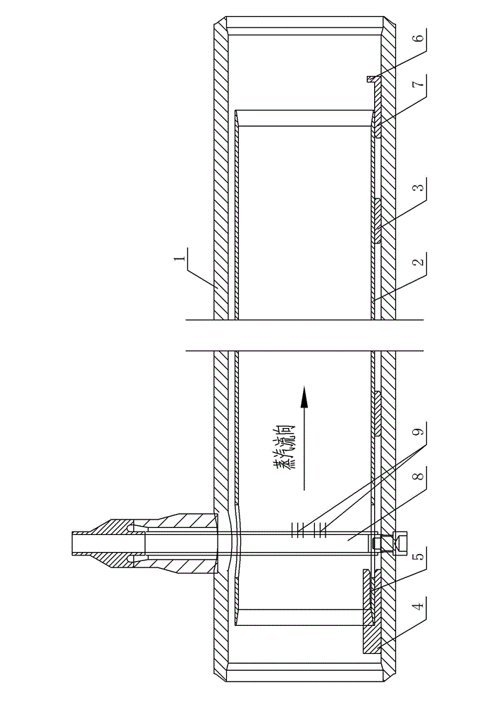 Positioning device for attemperator lining hybrid tube