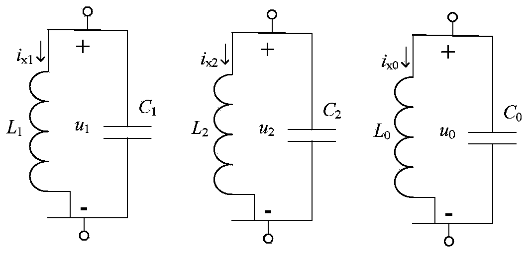 Adaptive three-phase reclosing method and system based on current characteristics of shunt reactor