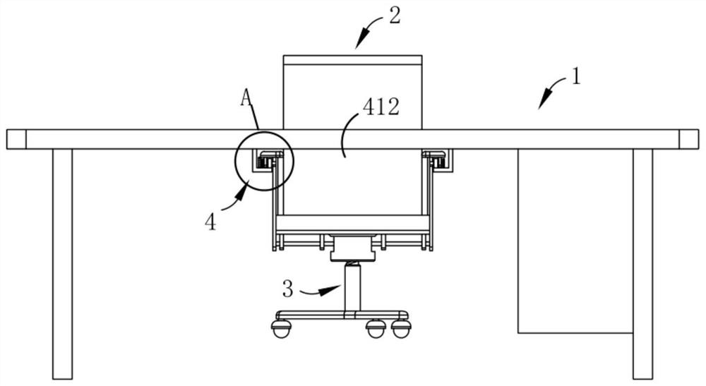 A combined smart furniture