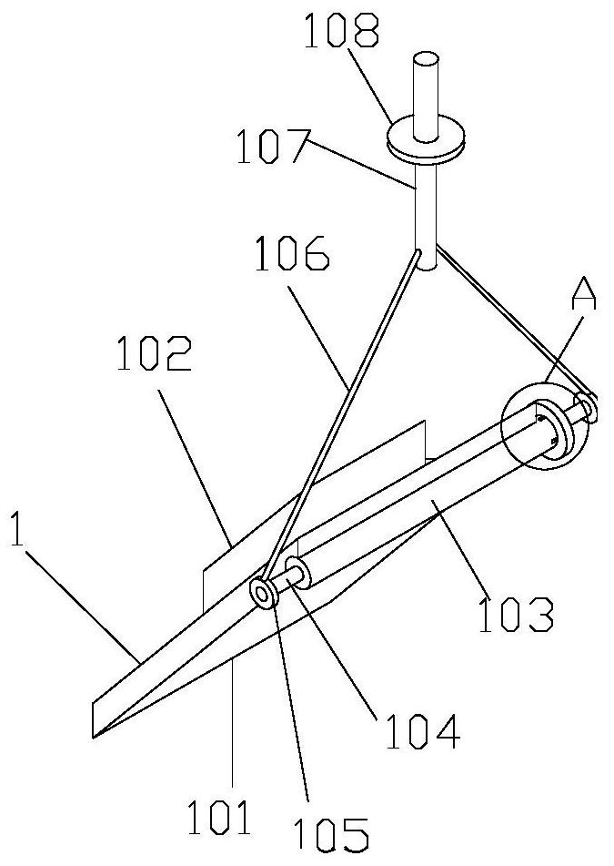 An easily adjustable multimedia teaching equipment