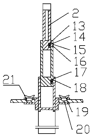 Insulated operating rod for charged operation