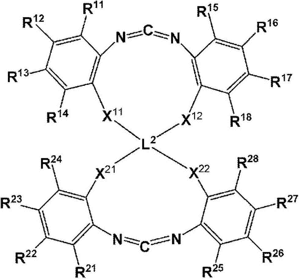 Cyclic carbodiimide compound, polyester film, back sheet for solar cell module and solar cell module