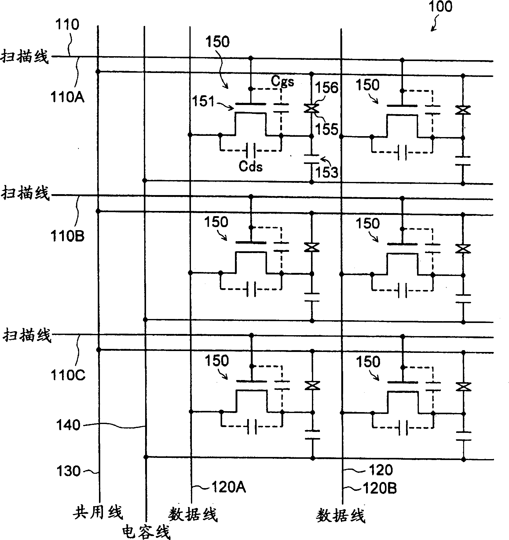 Electro-optical device, method of driving electro-optical device, and electronic apparatus