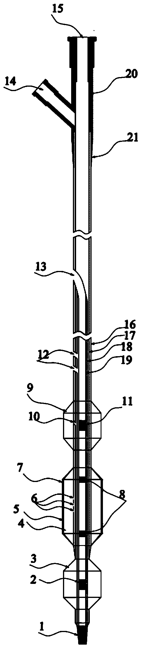 Drug balloon catheter with blocking function