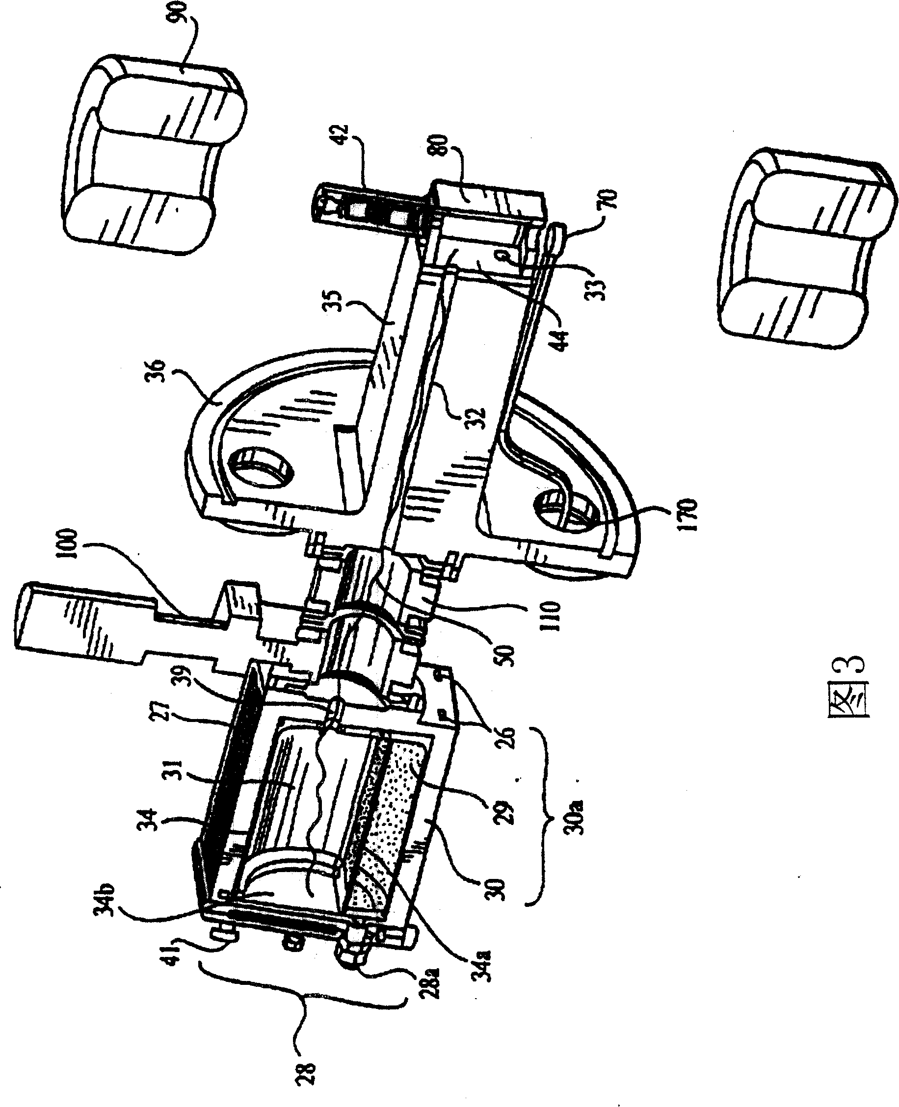 Ion implantation system and ion source