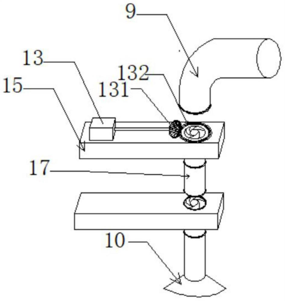 Sludge cleaning device