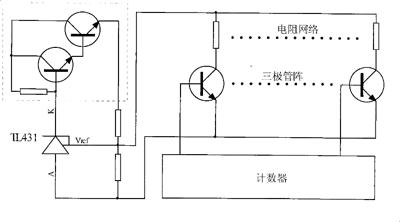 Universal electronic potentiometer module