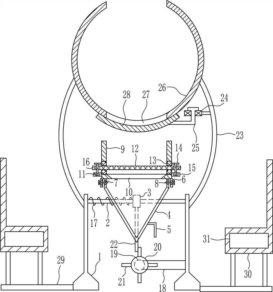 A rare earth ore screening machine