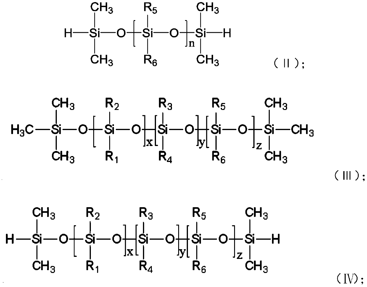 Organic silica gel with high refractive index and preparation method thereof