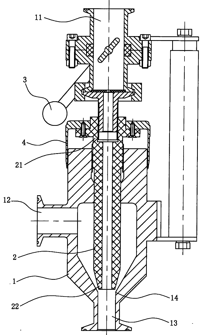 Powder-liquid mixer