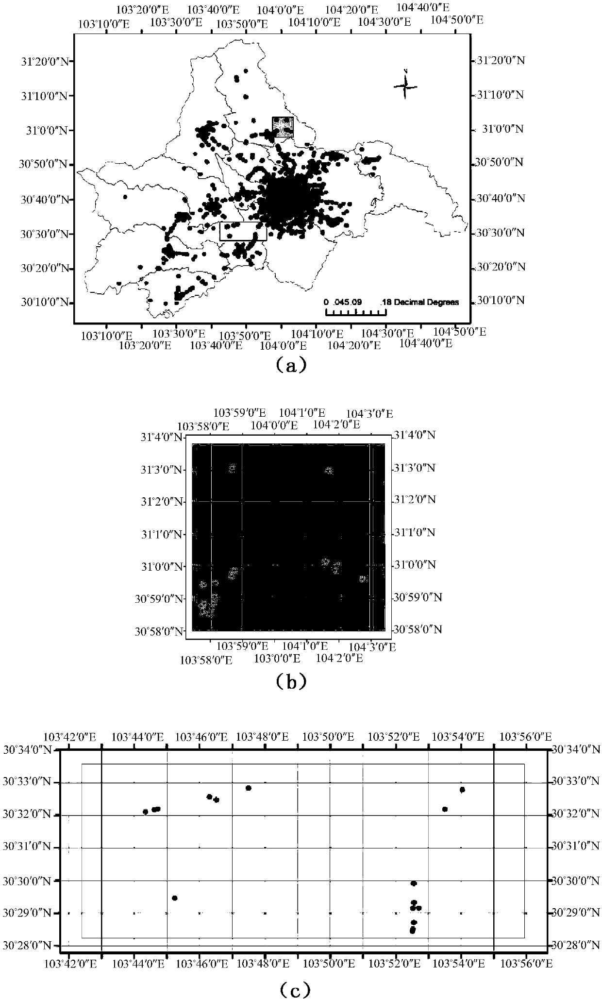 Air Pollution Source Identification Method Based on Remote Sensing Aerosol and Firefly Swarm Algorithm