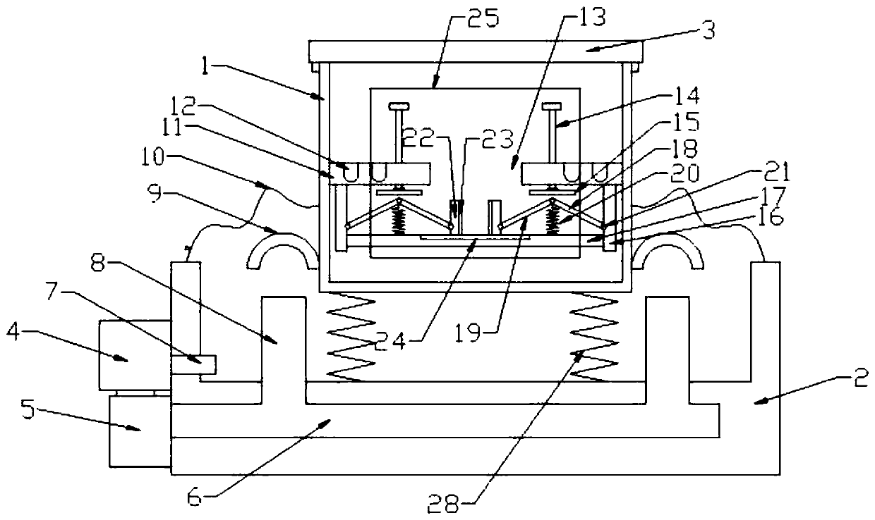 A reagent shaking device for food testing