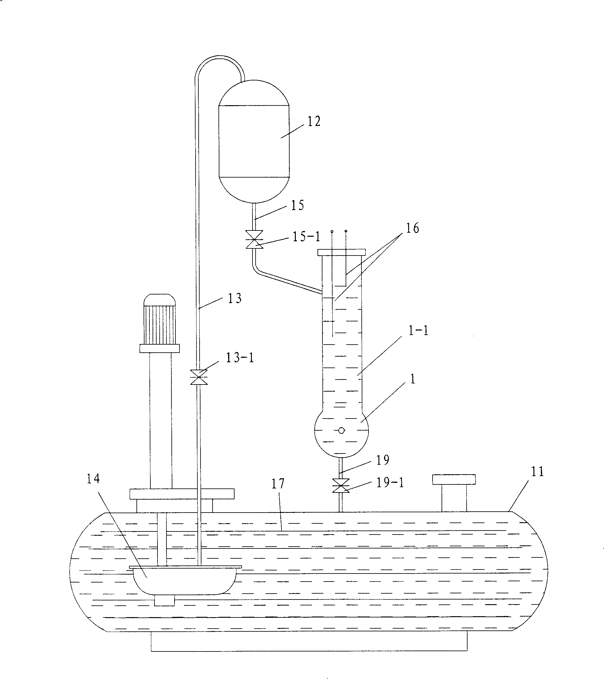 Pressurized soluble salt continuous vulcanizing device