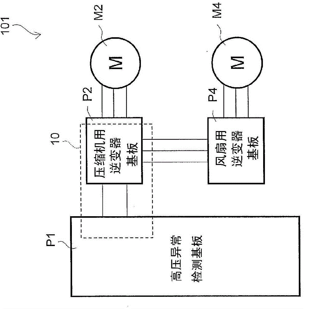 Power supply control device