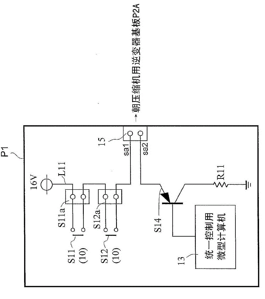 Power supply control device