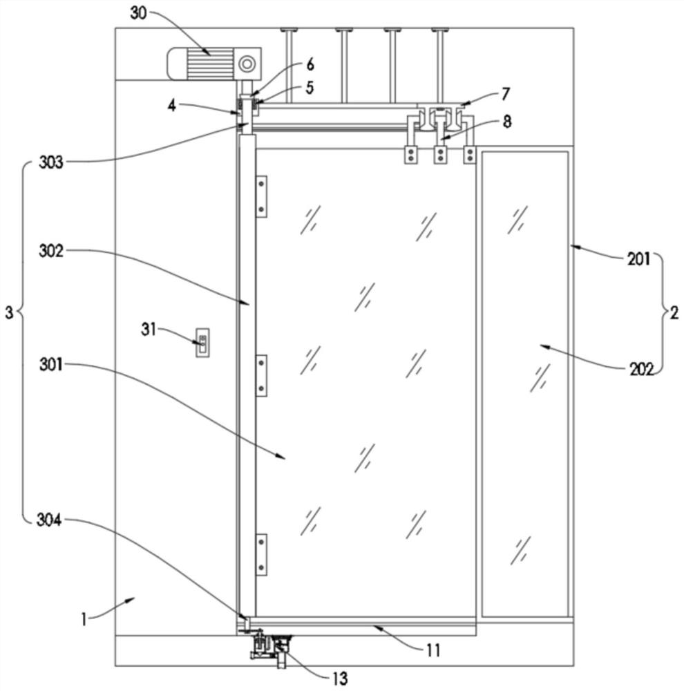 Shower partition device capable of realizing dry-wet separation