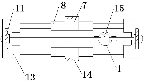 Sealing device for plastic bag containing chemical powder