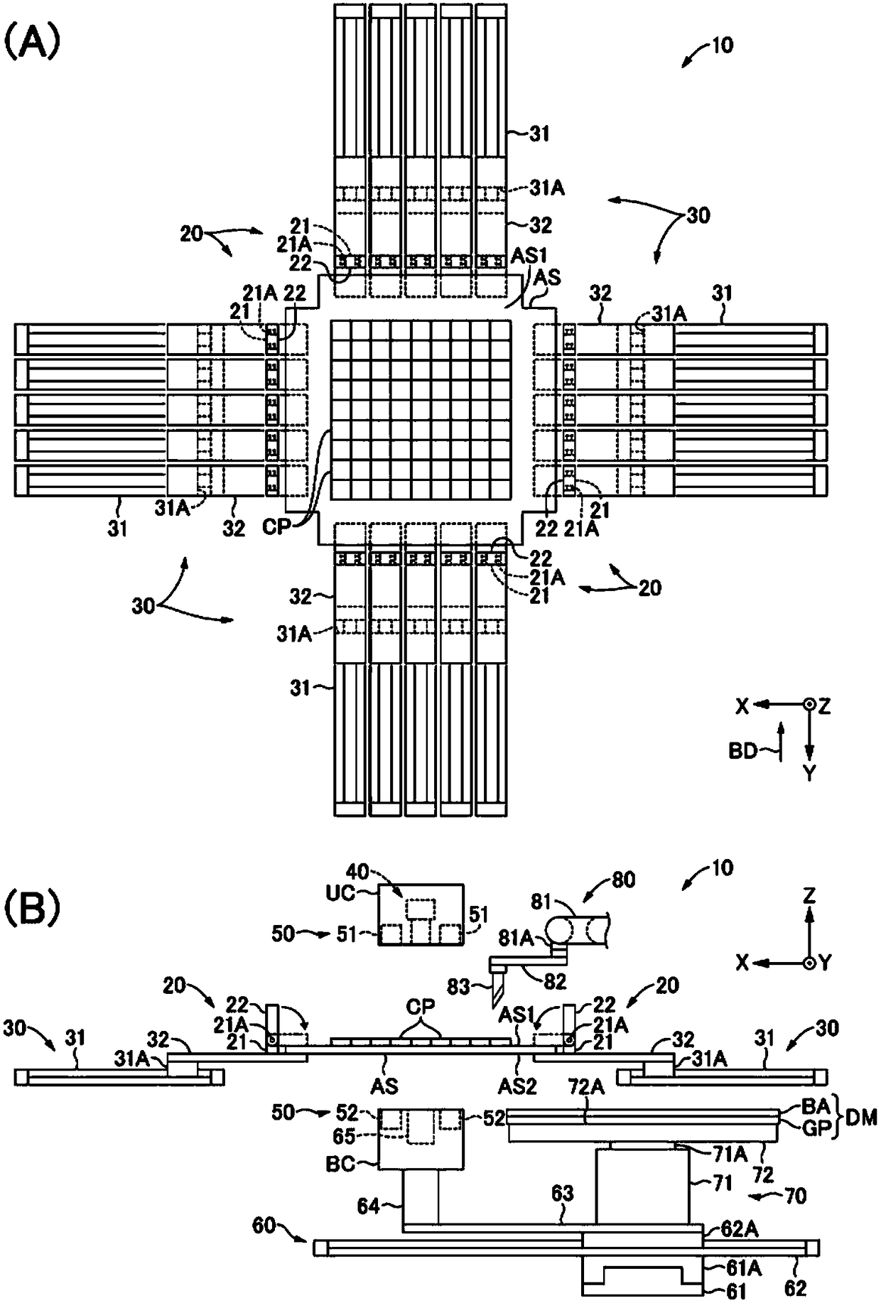 Spacing device and spacing method