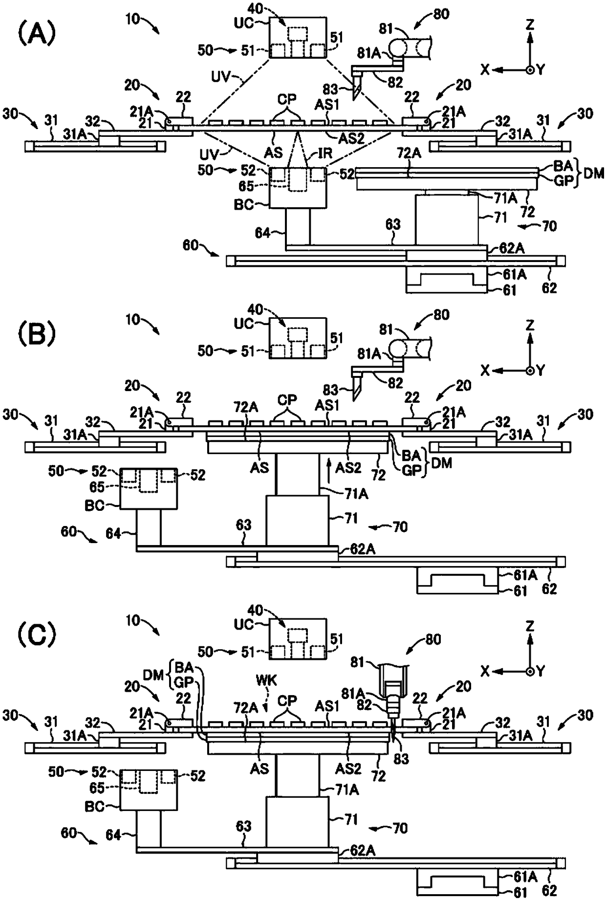 Spacing device and spacing method