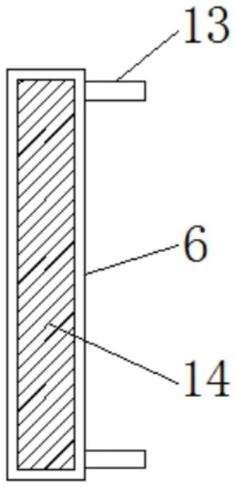 Power rail socket