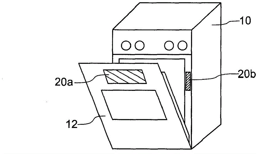 Device for opening and/or closing a door