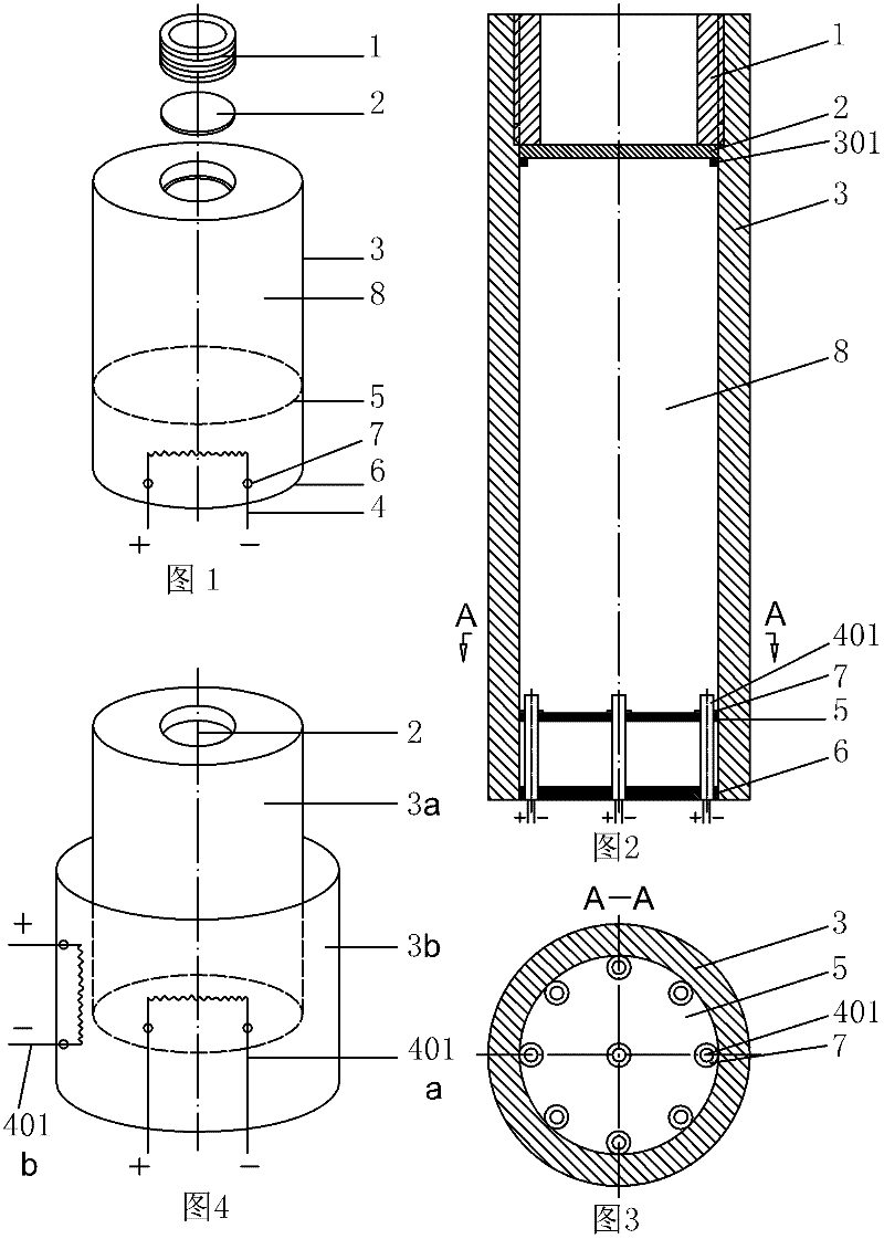 Exploder for exploding high-pressure gas or/and liquid or supercritical fluid through pressurization
