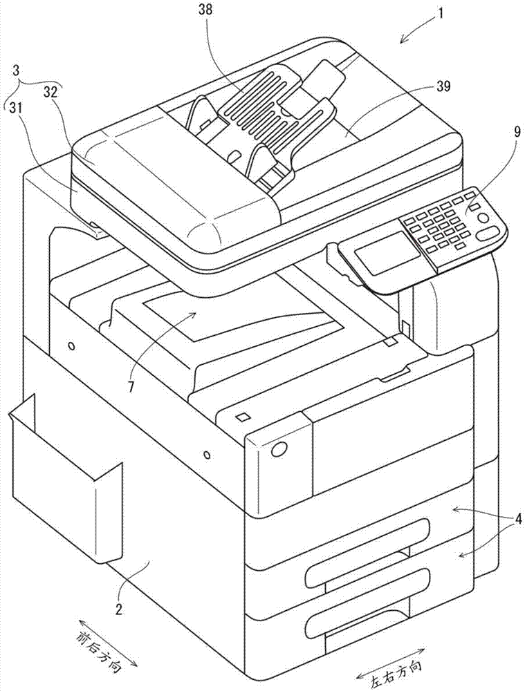 Image forming apparatus