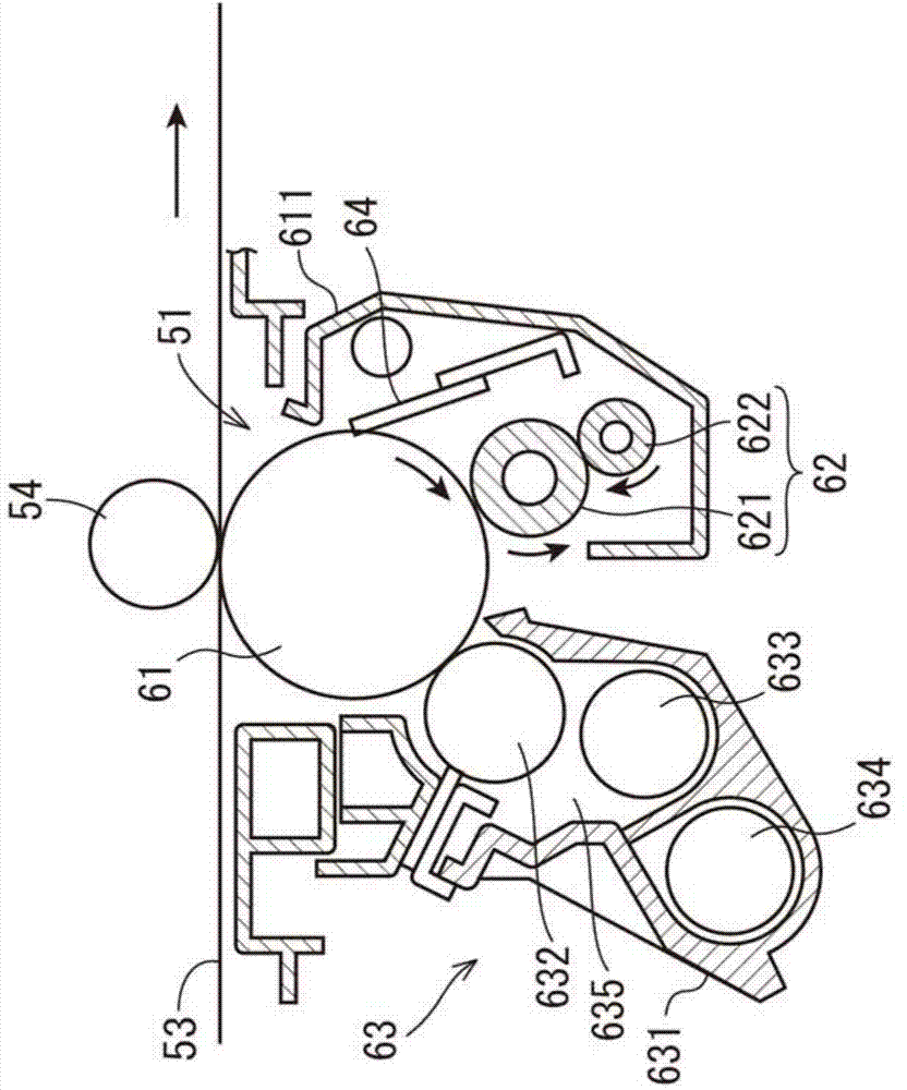 Image forming apparatus