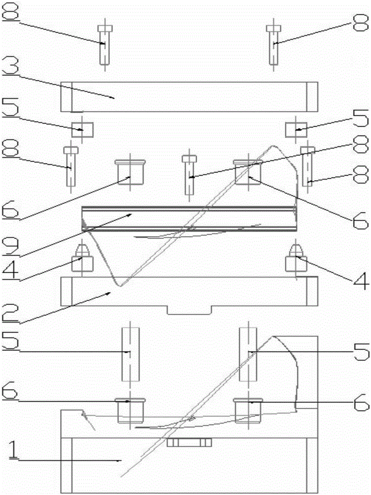 Forming mould for composite-material fan blade of aero-engine