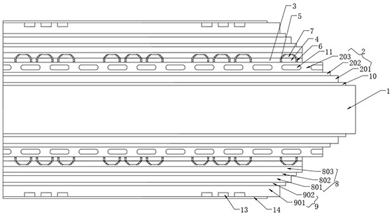 Leaky coaxial cable with directional radiation function