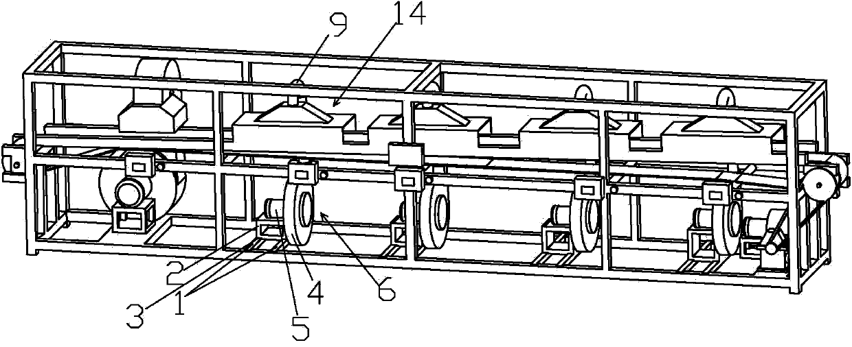 Air cooling device for connecting rod