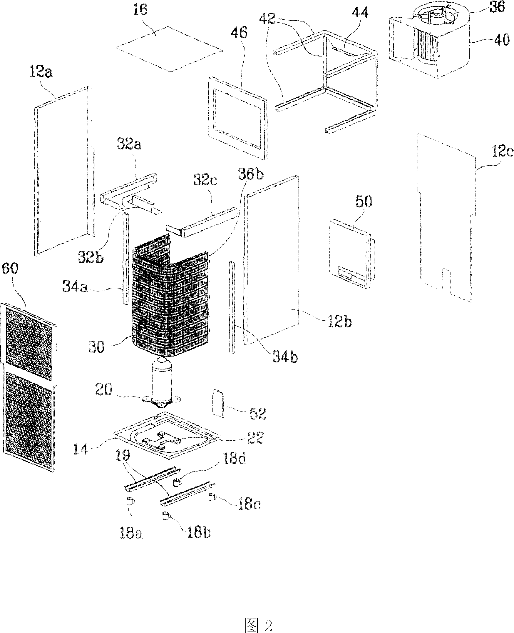 Built-in type outdoor unit for air conditioner