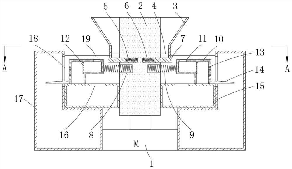 A system for extracting traditional Chinese medicine dregs