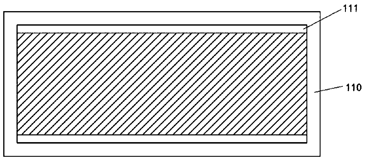 Bus bar, solar cell module and manufacturing method of solar cell module