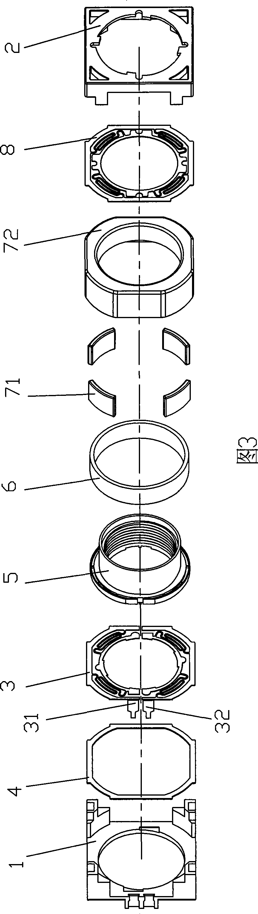 Ultrasmall type voice coil motor