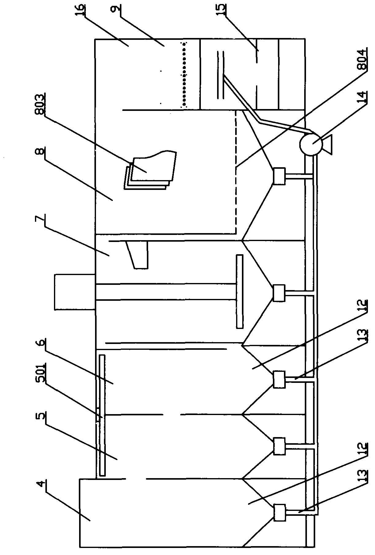 Sewage treatment device