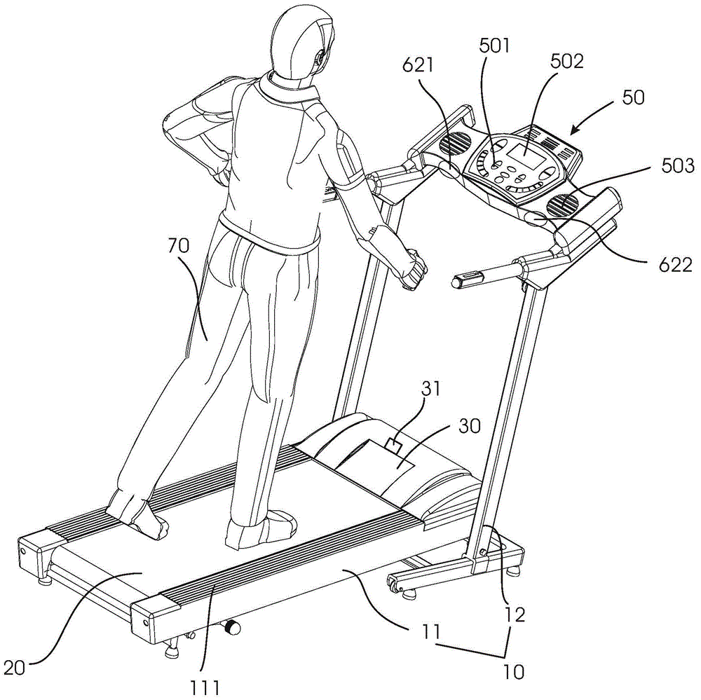 Infrared detecting and positioning type automatic step speed adjustable running machine