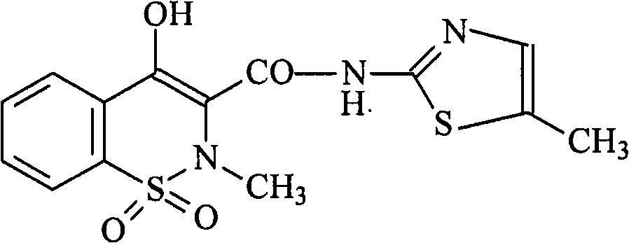 Meloxicam liposome and pharmaceutical composition thereof