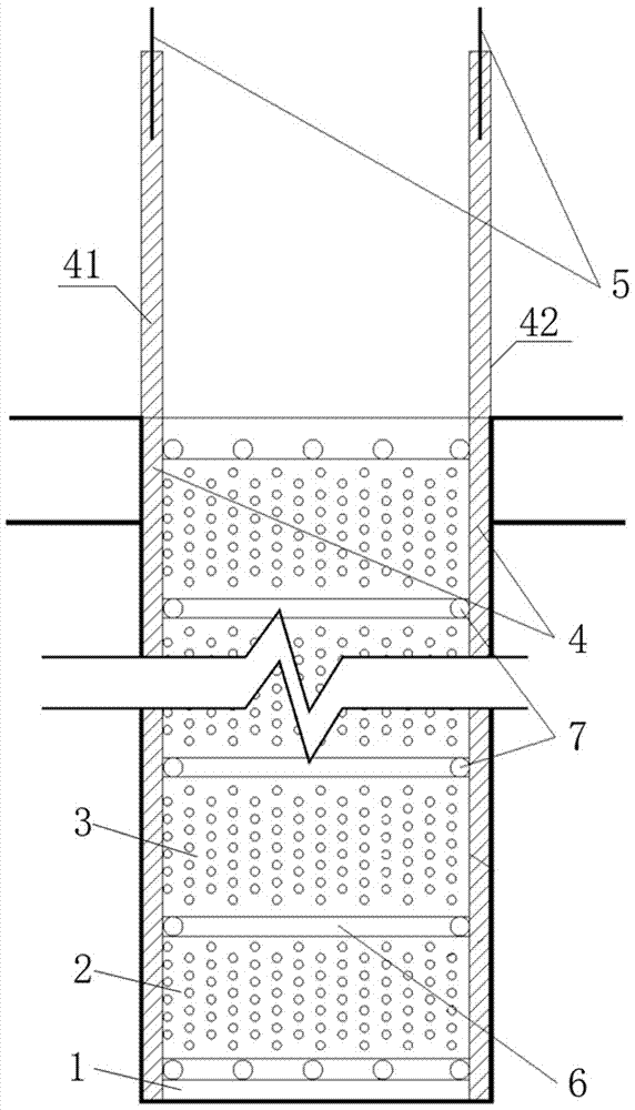 Intercepting device and construction method for different grades of concrete