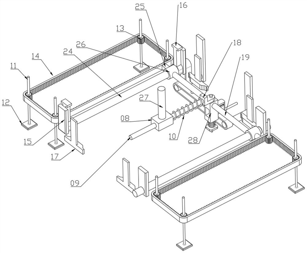 Welding device for metal structural part